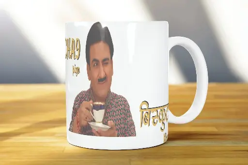 Chai Piyo Biscuit Kho Jethalal Mug